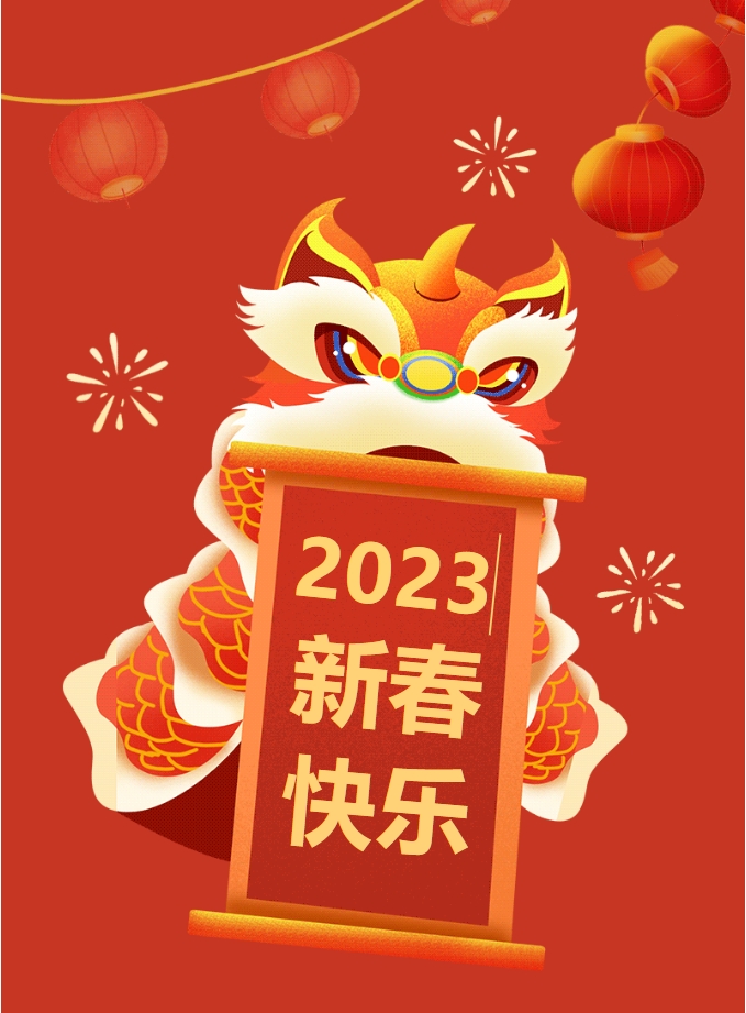 微信截圖_20240703090139.png